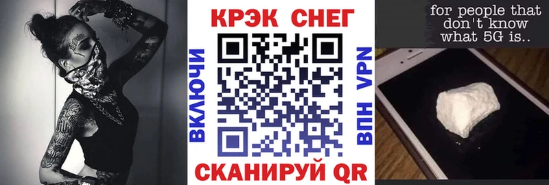 Амфетамин Сургут