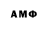 Amphetamine Premium xam69
