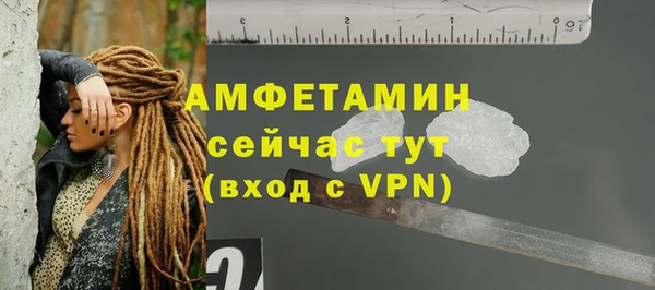 МДПВ Осташков