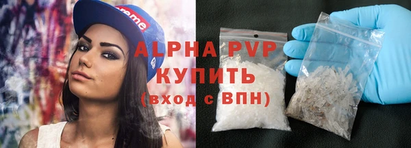 прущая мука Остров