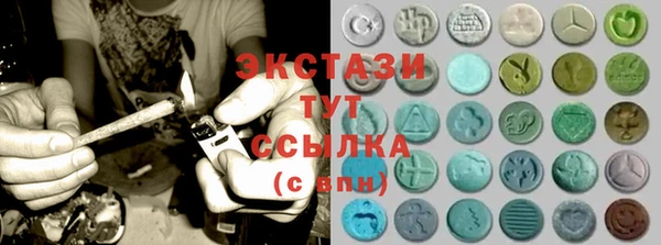 МДПВ Осташков