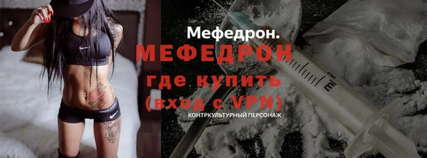 прущая мука Остров