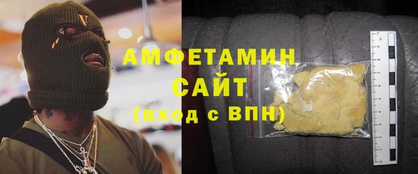 прущая мука Остров