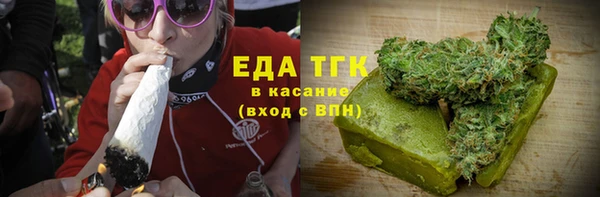 прущая мука Остров