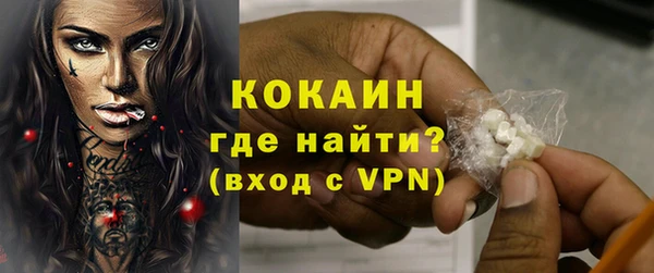 прущая мука Остров
