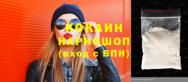 прущая мука Остров