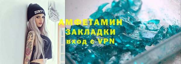 прущая мука Остров