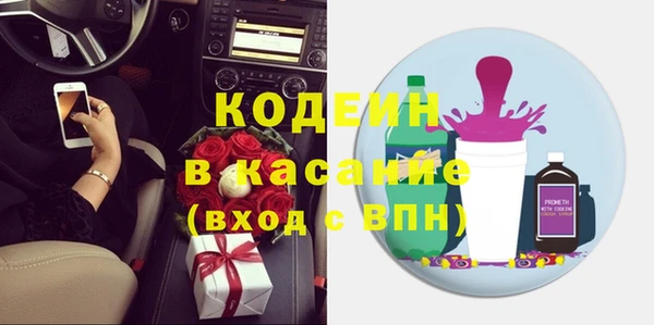 прущая мука Остров
