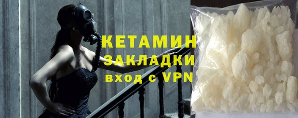 МДПВ Осташков