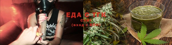 МДПВ Осташков