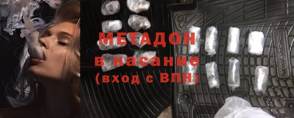 МДПВ Осташков
