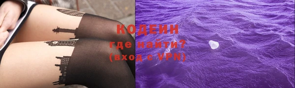 прущая мука Остров