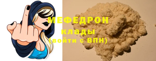 прущая мука Остров