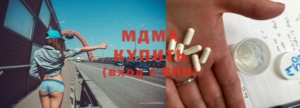 прущая мука Остров