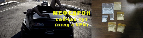 прущая мука Остров