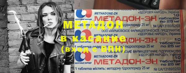 МДПВ Осташков