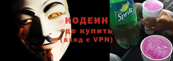 МДПВ Осташков