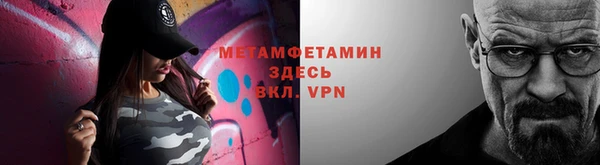 МДПВ Осташков