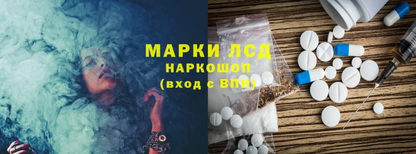 МДПВ Осташков