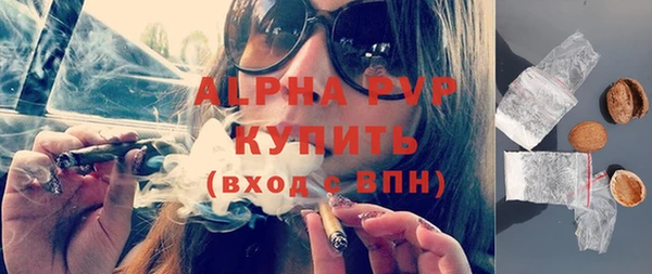 МДПВ Осташков