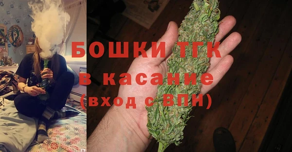 прущая мука Остров