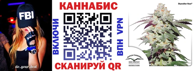 Купить закладки  Сургут  Каннабис THC 21% 